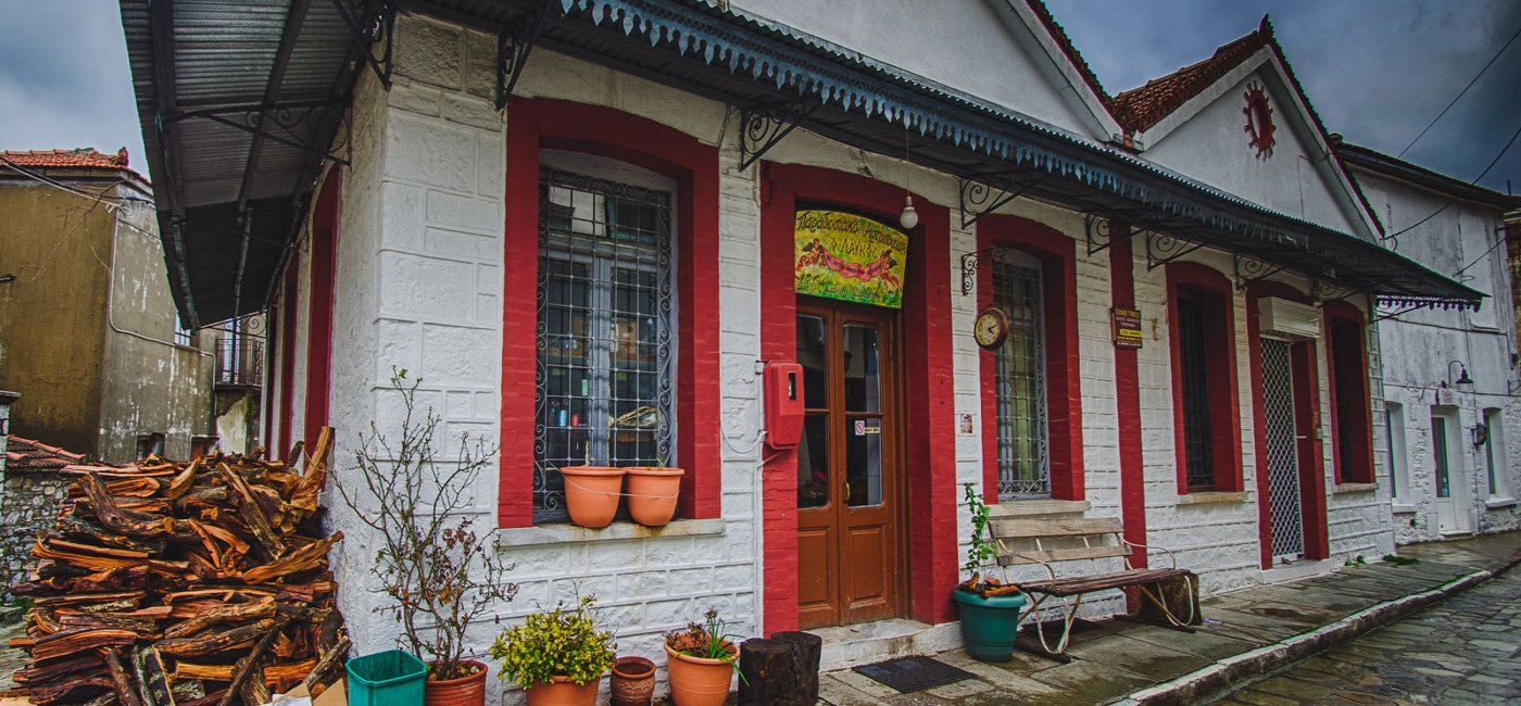 Traditional bakery